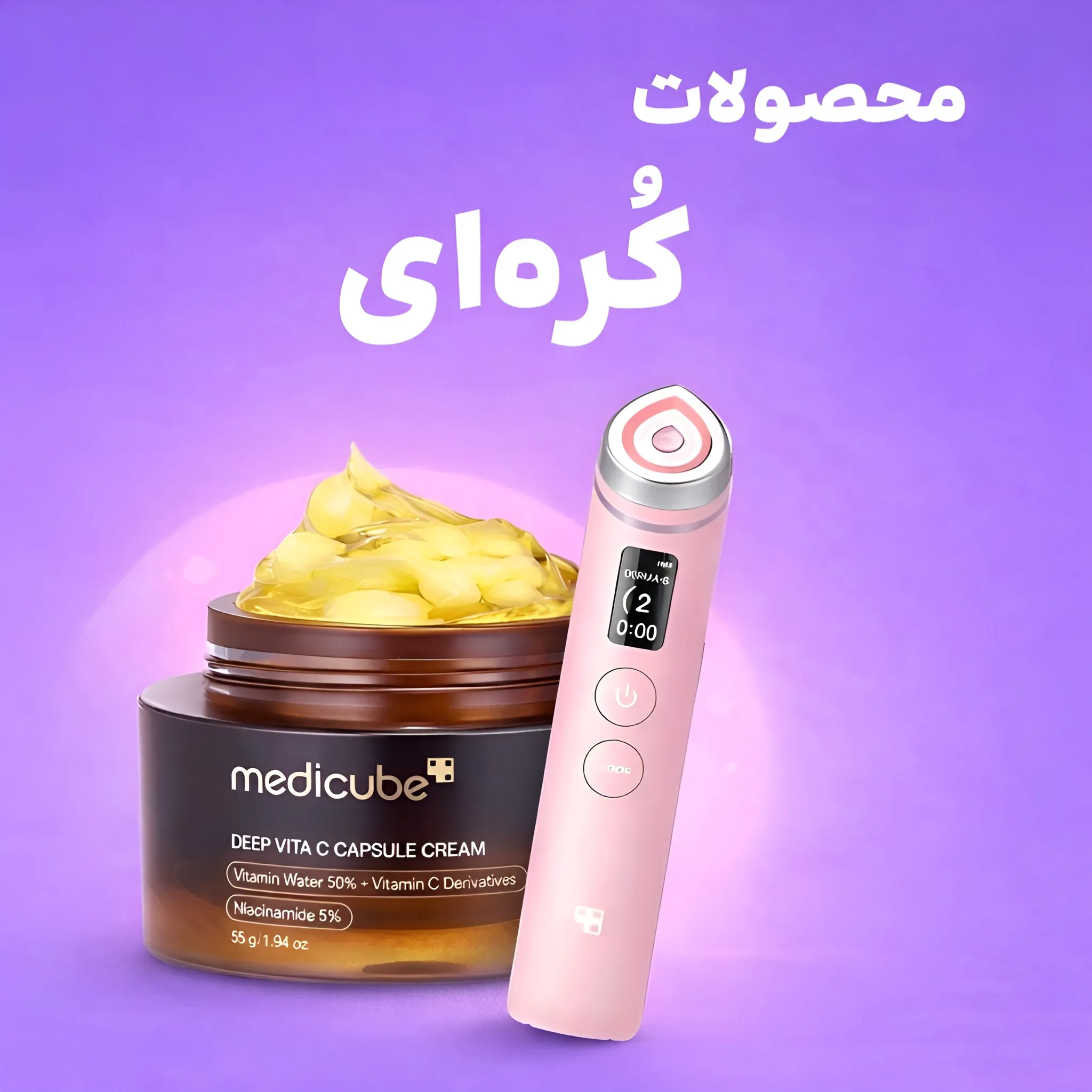 تجربه حس لطافت