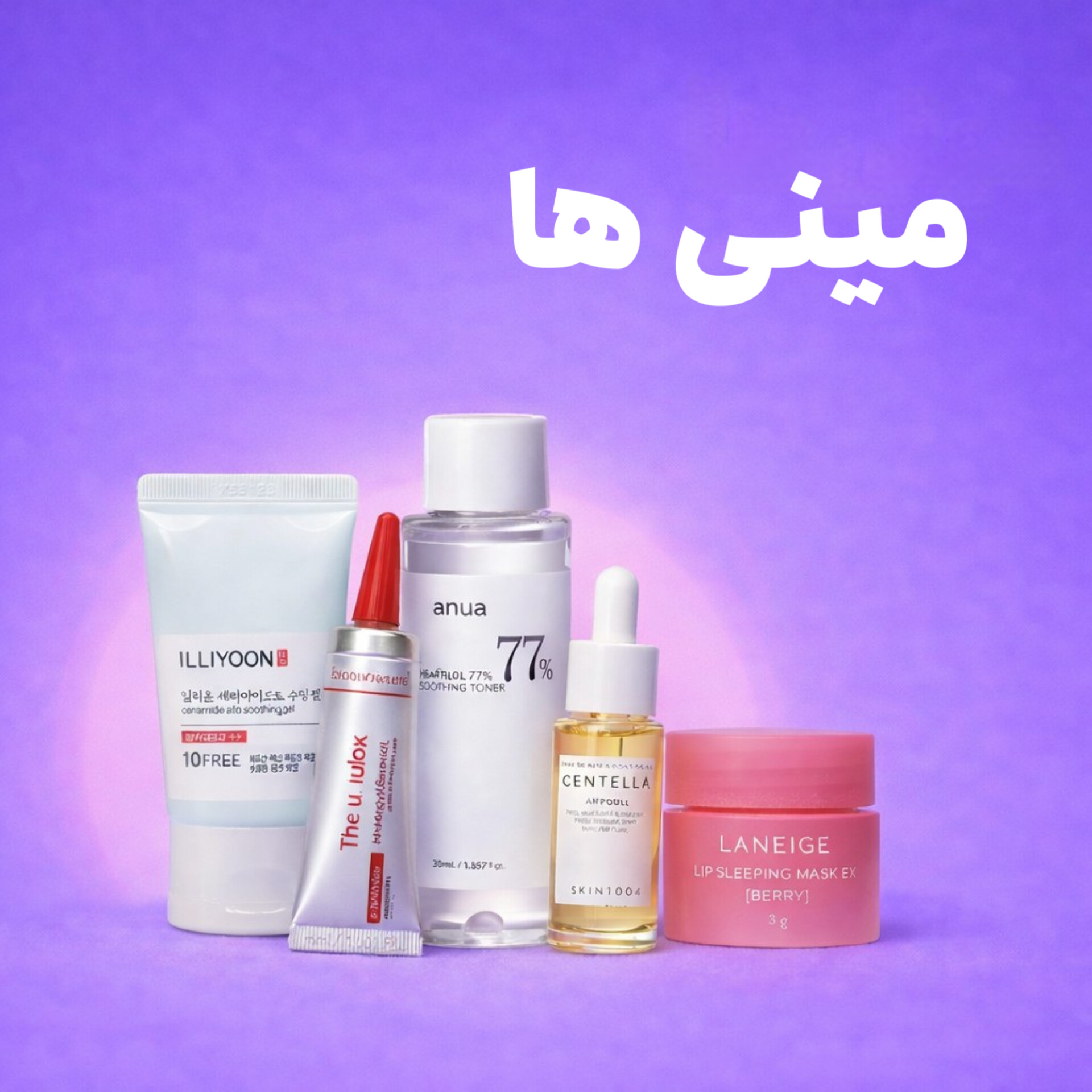 هر چی بخری از خودش هدیه می‌گیری