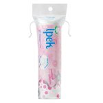 پد ایپک ۷۰ تایی