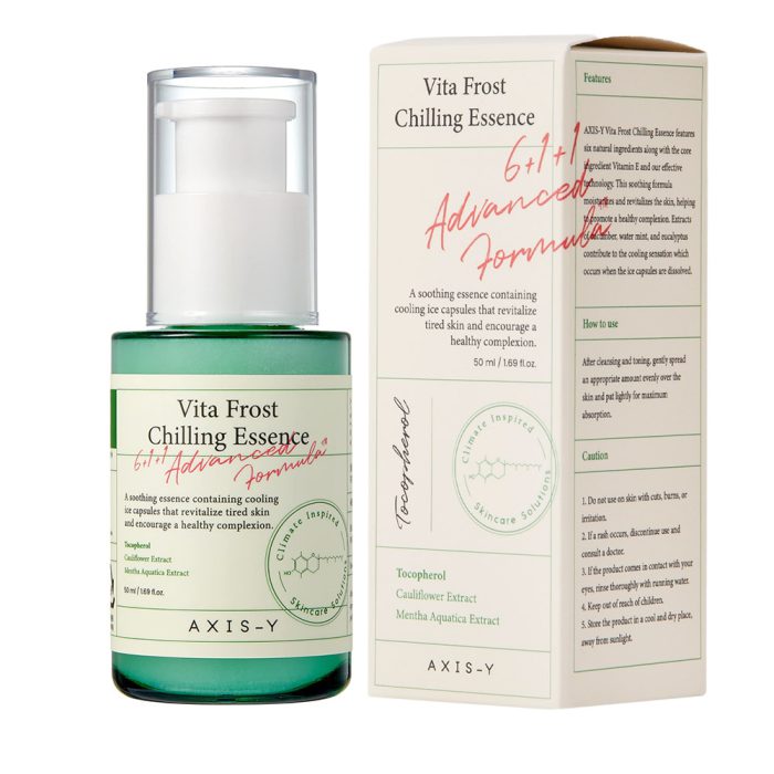 اسنس خنک کننده وضدالتهاب اکسیس وای