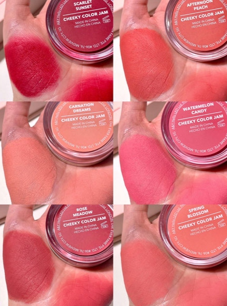 رژگونه کاسهای کرمی شیگلم