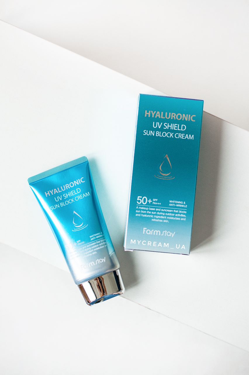 کرم ضدآفتاب هیالورونیک اسید فارم استی