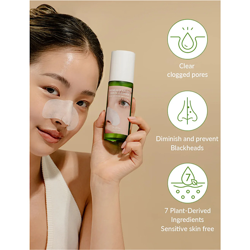 پاککننده فومی کنترلکننده چربی دکتر التیا