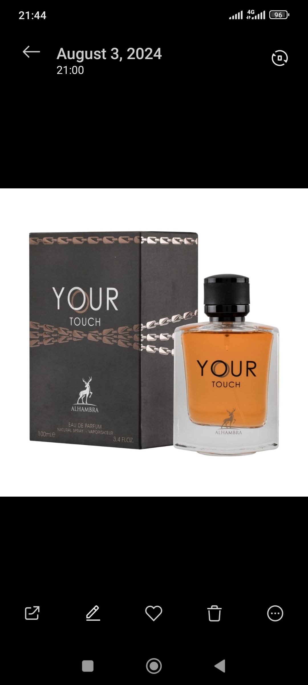 ادوپرفیوم مردانه الحمبرا مدل your touch